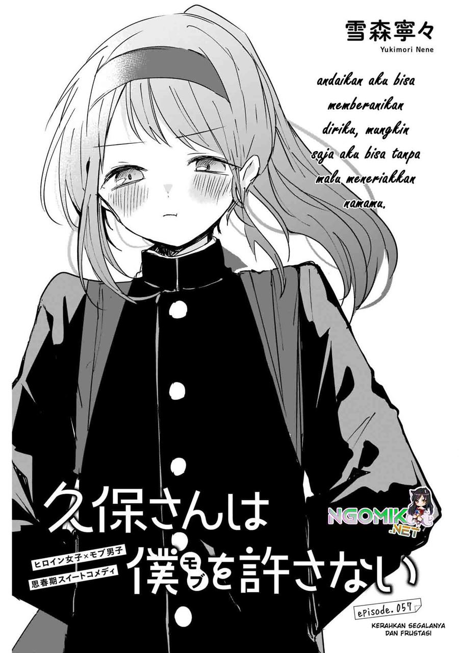 Kubo-san wa Boku (Mobu) wo Yurusanai Chapter 57 Gambar 2